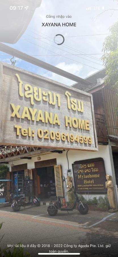 Luang Prabang Xayana Hotel Exterior photo